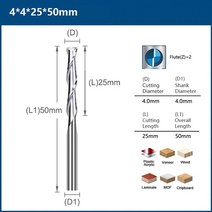 XCAN-플랫 엔드 밀 6mm 생크 2 플루트 나선형 밀링 커터 CNC 라우터 비트 목재 조각 카바이드 엔드밀, 4x25x50