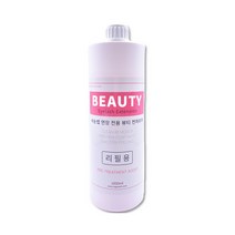 CMCOSMETIC 속눈썹펌 속눈썹연장 전처리제 대용량 1000ml