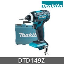 마끼다 DTD149Z 18V 충전 임팩 드라이버 베어툴 케이스 포함 리튬이온 임팩드릴 DTD149RTE 몸체만 DTD149RFE 본체만 DTD149, 1개