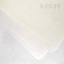 삼원특수지 아트스퀘어 캘리그라피 A5 HAN01(한지), 5개