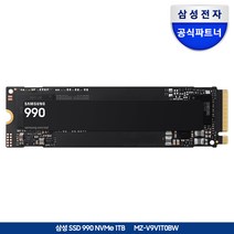 삼성전자 m.2 nvme ssd 990, MZ-V9V1T0BW, 1TB