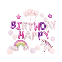 파티룸 호텔 이벤트 생일풍선세트 귀여운 서프라이즈 이쁜 레터링, 08. 실버