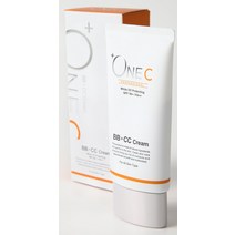 프라완시 BBCC 크림 40그램
