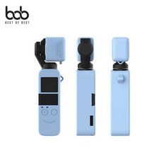bob DJI 오즈모포켓 전용 이모티콘 실리콘케이 젤리 범퍼 보호 케이스 실리콘, 쿠팡 이모티콘케이스_옐로우, 쿠팡 본상품선택