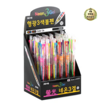 라이브잇 자바펜 네온3겔 형광 3색 볼펜 0.5mm 2종 24p 세트, 11세트, 혼합색상
