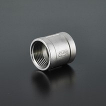 영진 스테인리스 나사식 관이음쇠 - 주물 소켓 Socket 8A, 1개