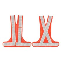 X반도 신호수 안전조끼 오렌지 백색띠 주차관리 신호수조끼