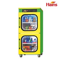 장난감 소독기 업소용 HGS-TC8809 하인스, 상세 참조