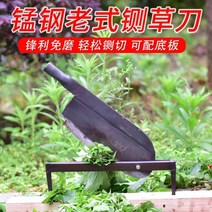 스텐작두 여물 대형 손작두 다용도 농기구 약초 떡 작두기 가축과 양 풀 망간 강철 구식 짚, 60° 이상, 10cm, 어두운 회색