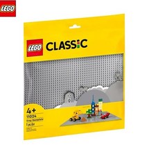 부품 블럭 레고 조립판 어린이 조립 회색 장난감, 상세페이지 참조