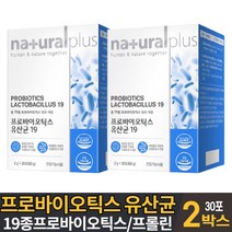 프로바이오틱스 19 플러스 푸로바이오틱스 프로바이오 스틱 스틱스 프로바이오텍스 유산균, 2개, 30포