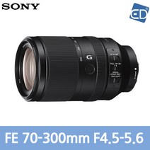 소니정품렌즈 FE 70-300mm F4.5-5.6 G OSS/ED, 소니 FE 70-300 F4.5-5.6 G OSS/ED