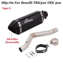 Benelli TRK502 TRK 502 풀 시스템 바이크 오토바이 배기 미드 링크 파이프 제거기 슬립온 스테인레스 수정 탈출 모토, [07] green