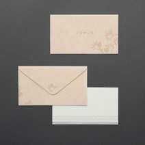 심플청첩장 소량 엽서 결혼식 포토 청첩장, 상세페이지 참조