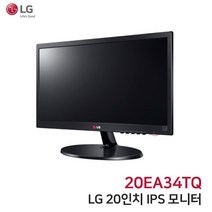 LG 20인치 LED 20EA34TQ IPS 사무용 게임용 업무용 CCTV 중고 모니터, 기본형