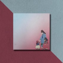 우리일쌍 엘리자베스 키스 조선을 담다. 정월 나들이 디자인 메모지 떡메모지