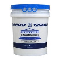 타스 방수 상도용 발수 코팅 보호재 타스피니쉬 18kg