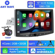 한국어호환 안드로이드오토 AntNavi 10 인치 안드로이드 올인원 회전식 차량용 라디오 오토 카오디오 카플레이 모하비 GPS 네비게이션 자동 적용 DVD 멀티미디어 플레이어 모, [04] 7731 2 32 Cam, 04 7731 2 32 Cam