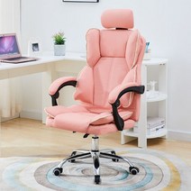 방석높이 L M H 퀼팅체어 T800PQ 컴퓨터 PC방 중역 사무실 편한 책상 메쉬 의자, 알루미늄 합금 발, 리프팅 난간, 핑크+헤드레스트 라텍스쿠션