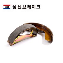 상신 뉴 다마스 ~21.12 브레이크 뒤 패드 슈 앗세이 소형 드럼 뒷 사이드 자동차 차량 하이큐