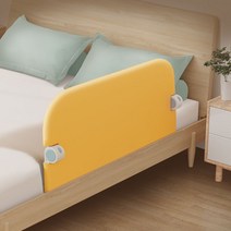 침대 안전가드 낙상방지 안전바 접이식 울타리 칸막이 가드, 2.0m, D