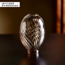MORE스노우피크 리틀램프 녹턴 가스램프 GL-140 스노우피크 녹턴 랜턴, [올리브 스트라이프 앰버컵] 맞춤개