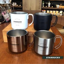 [1+1] 스타벅스 스텐 캠핑컵 쇼핑백 증정, 355ml, 실버+화이트