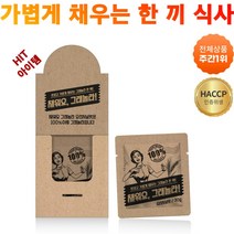 두 번 구워낸 곡물 수제 채워요 그래놀라 식사대용 NO설탕 NO밀가루, 1개(30g × 10)