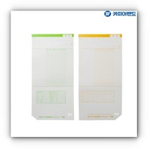 출퇴근 출근부 출석 근태 체크 관리기 기록기 카드 AC