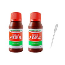 메네델 100ml 2개 스포이드 3ml, 2입