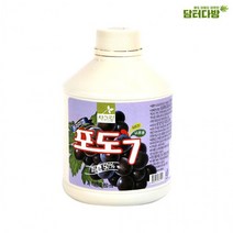차그림 농축과일원액 포도원액 850ml, 1, 1, 본상품선택