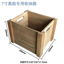레트로LP판수납장 수납박스 모던 케이스 컬렉션 정리, 7인치 레트로 브라운