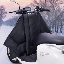 FANSDA 오토바이 스쿠터 워머 무릎 담요 바람 막이 무릎 워머 동계 방한 용품 배달대행 바이크, 오토바이 무릎담요