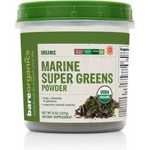 베어오가닉스 마린 슈퍼 그린스 파우더 클로렐라 스피루리나 8ounce 227grams, 1개