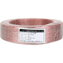 (KW) 50C(0.16mm x 50C) 연동선 스피커 케이블 100M (WH5501), kw-SC5100 50C-100m
