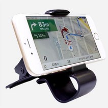 코란도스포츠 계기판 핸드폰 거치대 니로 싼타페 엘지 KA4카니발 소나타 익스플로러 레이 투싼NX4 캐스퍼 아반떼HD 포터 스타리아 트럭 MQ4, 악어집게타입