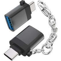 USB C (수) - USB A (암) 어댑터 [2팩] 썬더볼트 3 - USB 3.0 OTG 어댑터 맥북 프로 에어 크롬북 픽셀북 마이크로소프트 서피스 북 갤럭시 S21, Black