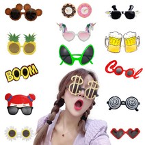 인싸 파티 선글라스 생일 웃긴 안경, 양갈래