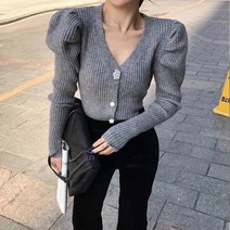메이킹유 긴팔니트 브이넥 단추가디건 슬림핏 골지 어깨퍼프 H6342노르디니트
