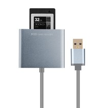 고품질 저녁 속도 5Gbps USB3.0 XQD 카드 리더 2.0 USB 3.0 메모리 500 메가바이트 초 소니 렉사