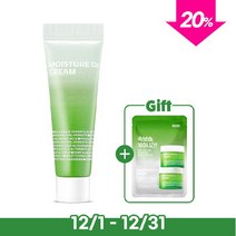 아이소이 [아이소이] 모이스춰 닥터 크림(장수진 수분크림) 45ml, 단품없음