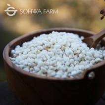 2022년 국산 깐 옥수수 1kg 강냉이, 1개