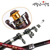 바낙스 원투낚시대 서프낚시대 서프릴 원투릴 바다낚시대 원투대 (상세설명참조), 선택02.이소원투 킹파이트 3-43