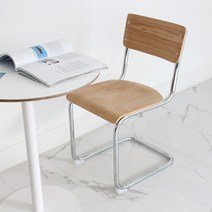 세스카1 체어 (국내배송), 내추럴