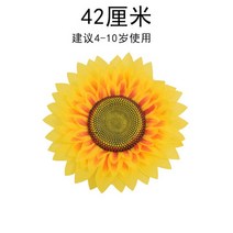 발레 남아 스윙 라인댄스 살사 탱고 재활 국립 날 게임 개봉 및 입구 소품 해바라기 시뮬레이션 꽃 댄스 태, 01 32cm, 01 YELLOW