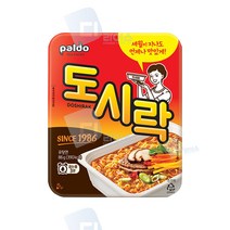 추억의 팔도 도시락 컵라면 12개 세월지나도 변함없는 추억의맛 사각컵라면