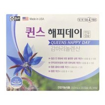 온누리 퀸스 해피데이 120캡슐(4개월분)