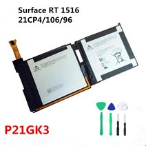 노트북 충전기 호환 배터리 Microsoft Surface RT 4120 교체 태블릿 배터리 31.5Wh 1516 V 21CP4/7.4 용, 한개옵션0