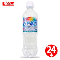 Kitagawa Hida Mineral Water 키타가와 히다산 미네랄 워터 생수 500ml 24개