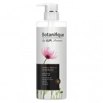 LUX Lux Premium Botani Teak 손상 수리 처리 펌프 510g, 1개, 1ml